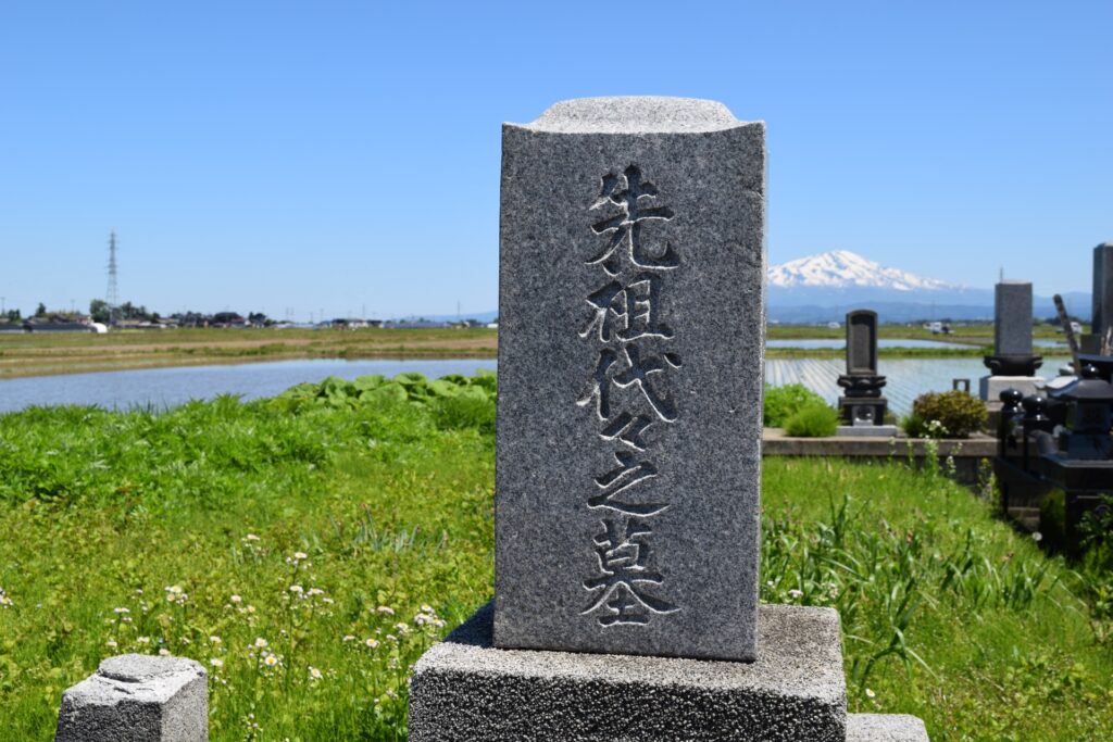 墓じまいと永代供養の違いとそれぞれの役割